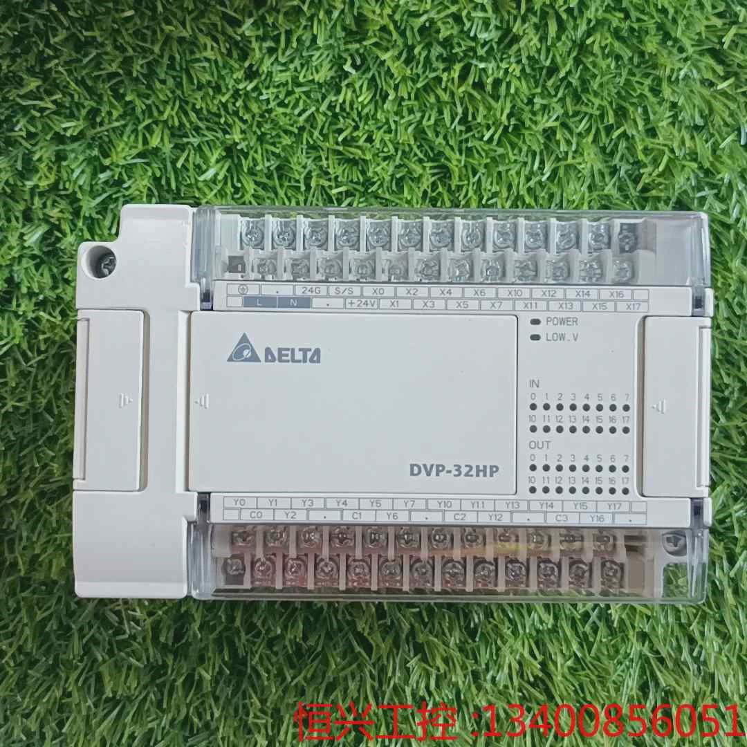 议价台达PLC模块DVP32HP00R,二手拆机一台,成色漂亮,
