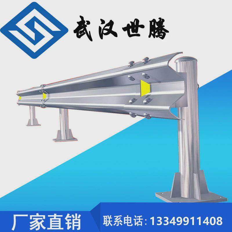 波形护栏板高速公路喷二波三波护栏热镀锌波形护栏塑乡村护栏厂家,五金/工具,护栏/隔离栏,淘宝优惠券,粉丝福利购,淘宝优惠卷