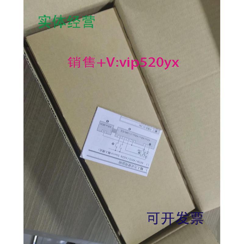 现货供应台湾士林PLCAX2N-80MR-ES/AX1N-24MR-ES全新现货