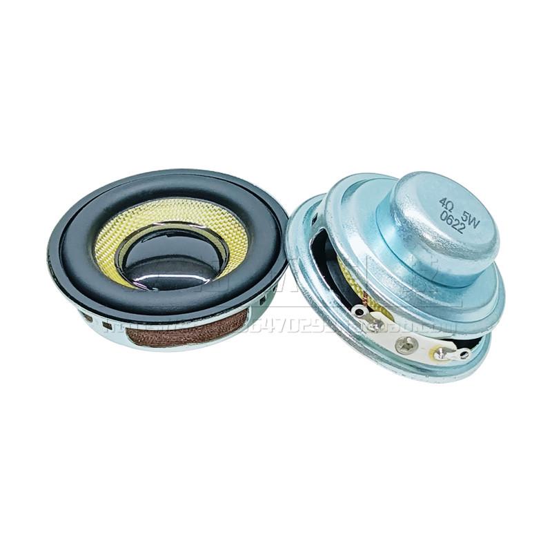 4欧5瓦5W 45mm圆形16芯双磁黄玻纤防水喇叭 1.75寸蓝牙音箱扬声器
