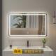 镜子智能浴室镜方形简约卫生间人感led发光洗手间挂墙镜子免打孔