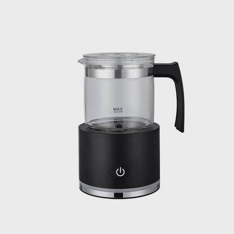 全自动磁悬智能奶泡机冷热双打奶泡器家用分体式电动打泡机热奶器
