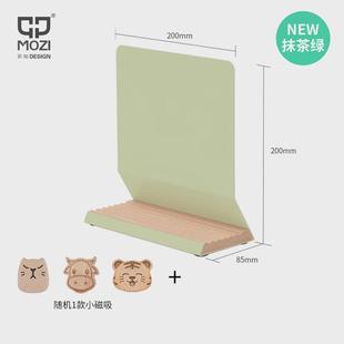 29n多功能笔筒白板留言板文具洞洞板记事板办公桌面收纳磁吸