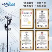 蓝瑞gw9开关隔离开关gw9 630a三相交流10kv户外柱上刀闸高压