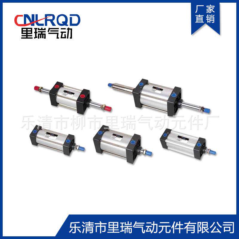 精品气缸标准作用可调气缸单杆双气缸标准型气缸50*180-75,标准件/零部件/工业耗材,气缸,淘宝优惠券,粉丝福利购,淘宝优惠卷