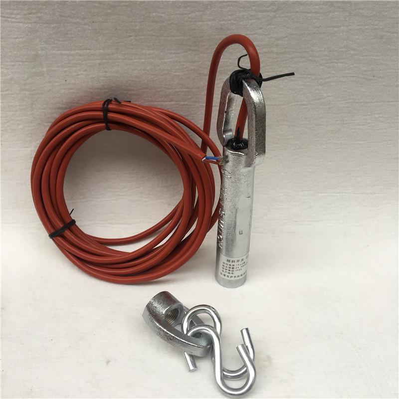 21-3920-39-25耐高温倾斜开关堵煤开关铸铁堵料开关st20-39-ii