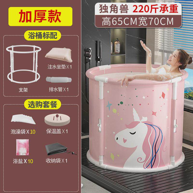 成人超大号泡澡桶pvc折叠洗澡桶儿童家用浴桶浴缸洗澡盆沐浴桶