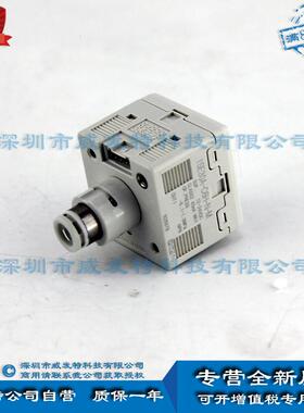 热销SMCISE30A-C6H-N-ML2色显示式高精度数字式压力开关原装现货