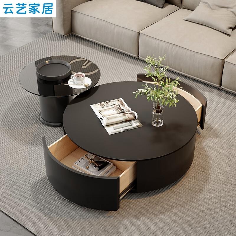 轻奢黑色岩板茶几极简圆形现代简约小户型客厅家用高级感实木茶几