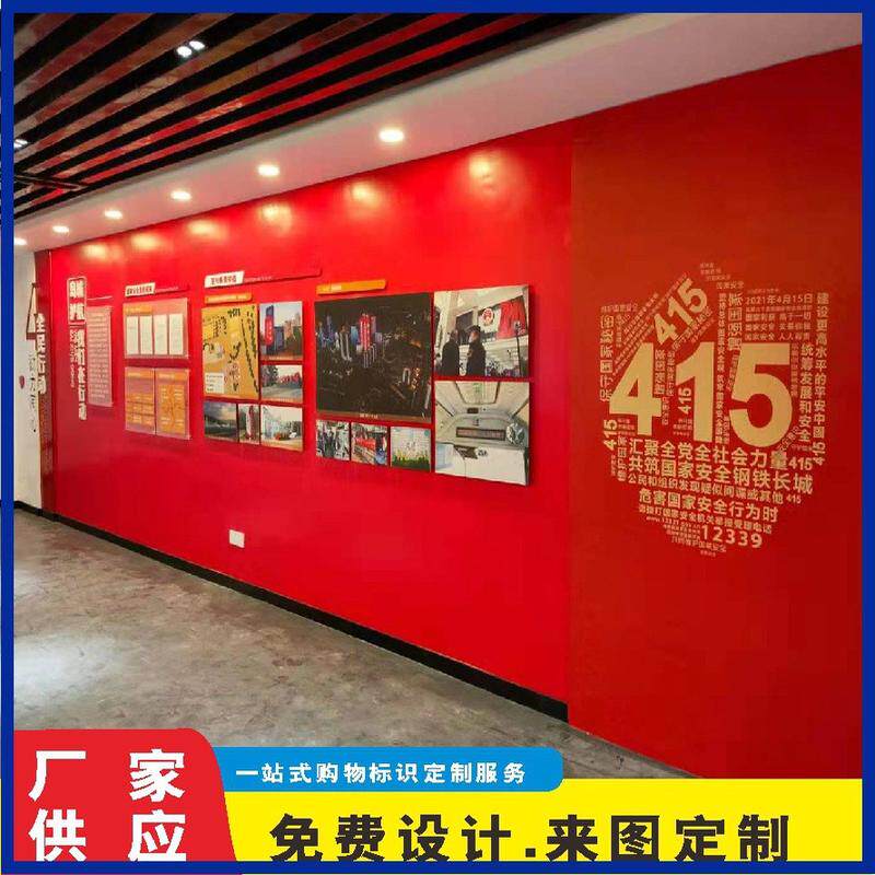 青岛广告企业文化展厅施工装修商业展馆设计文化墙形象墙制作