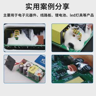 704硅橡胶2600ml单组份密封胶固化硅胶防水耐高温绝缘电子室温