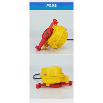 llp2-1llp2-2双向拉绳开关急停开关