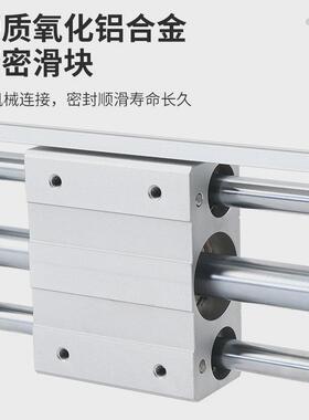 热销气动系列亿博rmtc磁耦式无杆气缸20/25/40x300/400无杆气缸