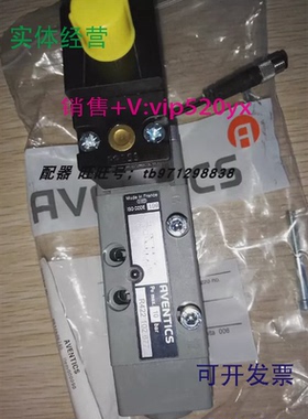 现货供应AVENTICS安沃驰二位三通换向阀R4221026771824210654R412