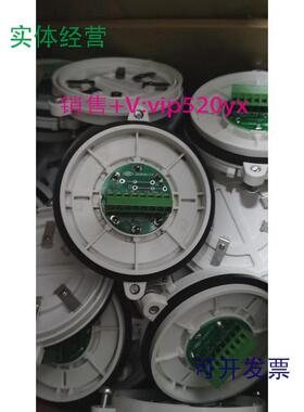 现货供应GK048174SPB-ADAPT火警探头中间座议价