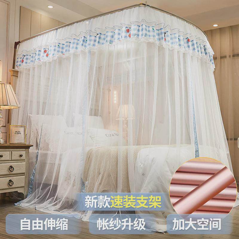 榻榻米床专用蚊帐u型公主床帘幔纱罩子床纹账床落地床幔家用卧室