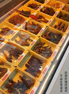 放价格标签托盘鸭货卤味展示盘防摔密胺凉菜盆冷柜熟食鸭脖专用盘