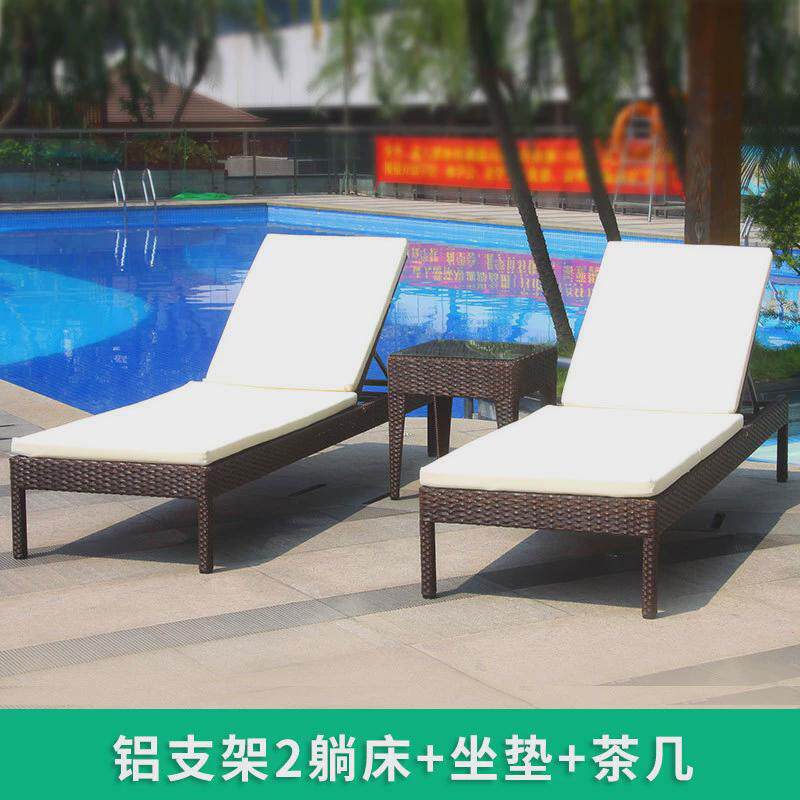 室外庭院藤编躺床户外藤躺床泳池带沙滩椅阳台海滩防水防晒躺椅伞