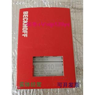 现货供应倍福CX1020 0110EL6900EL4031EL2535PLC模块 0020cx5020