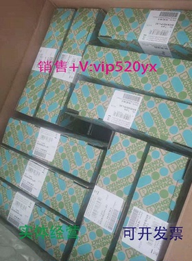 现货供应菲尼克斯凤凰现货全新SACB-8Q/4P-L-SC-1662955