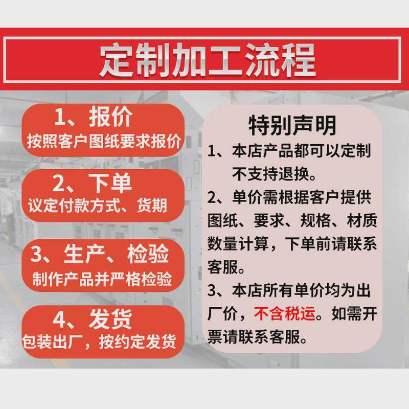 控制箱控制箱建筑工程三相配电箱自动化路灯水泵变频器