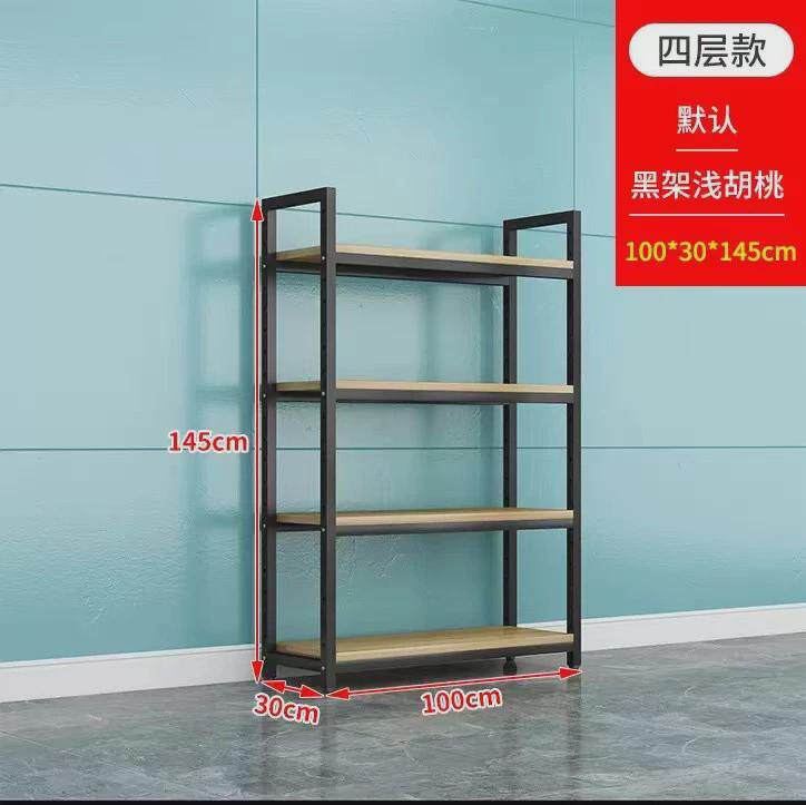 超市货架展示架可调节样品家用钢木置物架落地百货产品多层陈列架