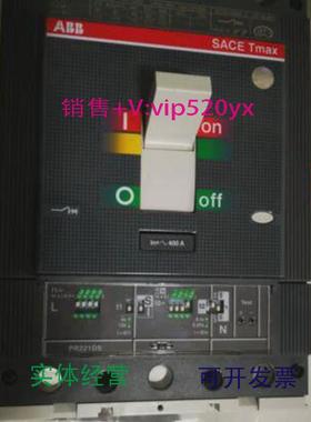 现货供应ABB塑壳隔离开关T5D400FF3P1SDA054599R1​​​​​​​