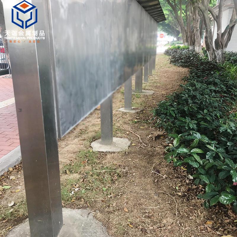 广告不锈钢宣传栏广告栏镀锌烤漆公告橱窗栏核心价值观户外标识牌