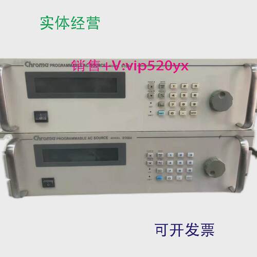 现货供应Chroma致茂616026160361604616056150561504可编程交流电
