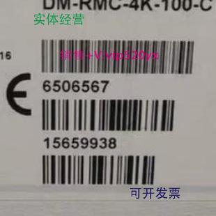 100 C接收器房间控制器议价 RMC 现货供应快思聪CrestronDM