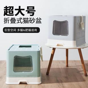 超大号猫砂盆全封闭顶入式 折叠抽屉防外溅除臭猫厕所猫咪用品批发