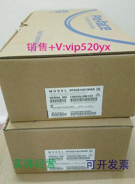 现货供应PFXGE4401WAD全新Pro-facec触摸屏GC-4401W大量现货可直
