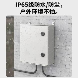 工程低压配电箱smc玻璃纤维防水箱室内外带锁塑钢防雨控制箱