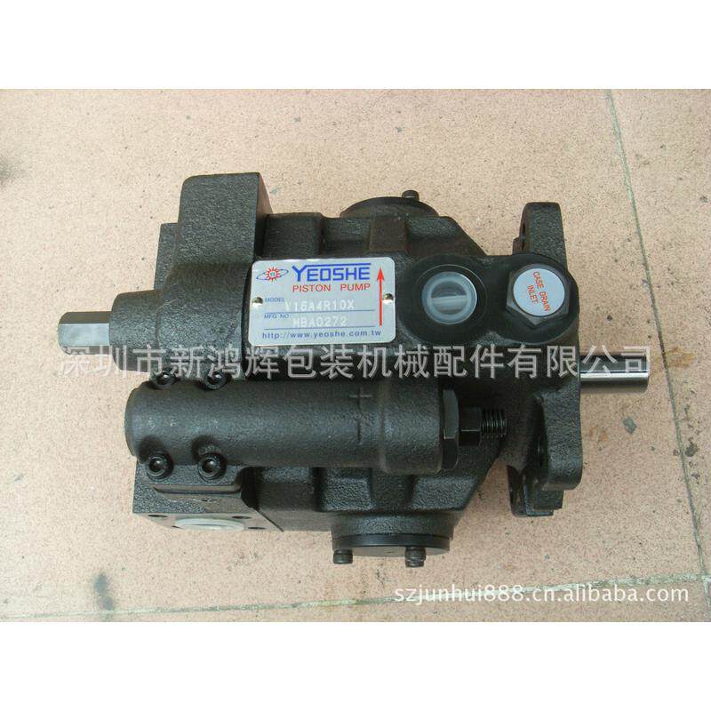 纸品机械柱塞泵,机械设备,造纸/纸加工设备,淘宝优惠券,粉丝福利购,淘宝优惠卷