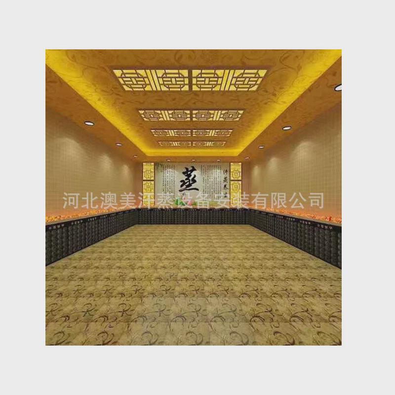 10平方汗蒸房安装价格桑拿房汗蒸房安装美容院电气石托玛琳汗蒸房