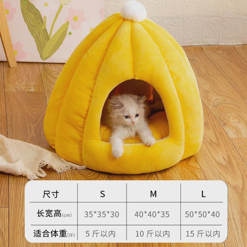 猫窝批发猫用品保暖封闭式猫窝可拆洗南瓜猫窝高弹pp棉冬季