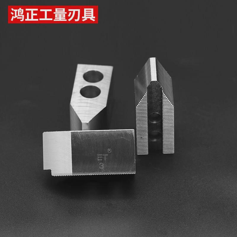 液压三爪卡盘250软爪油压生爪中实三爪60度90度120卡油压中空度爪