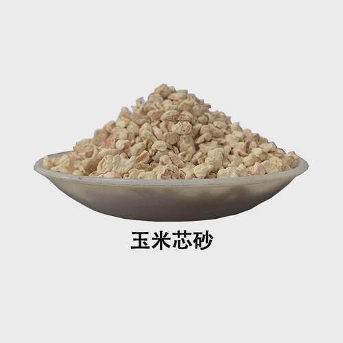 抛光研磨用的玉米芯颗粒天然磨料砂玉米芯厂家直供专业级玉米芯砂