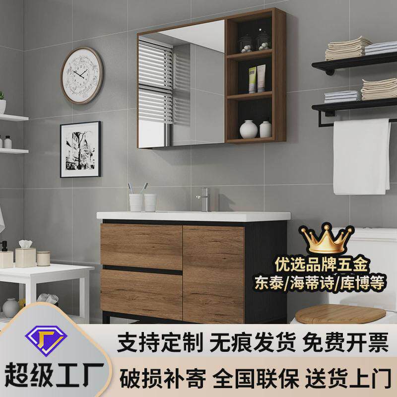 浴室抽屉储物落地收纳柜欧式立柜客厅高柜防水卫生间实木置物柜