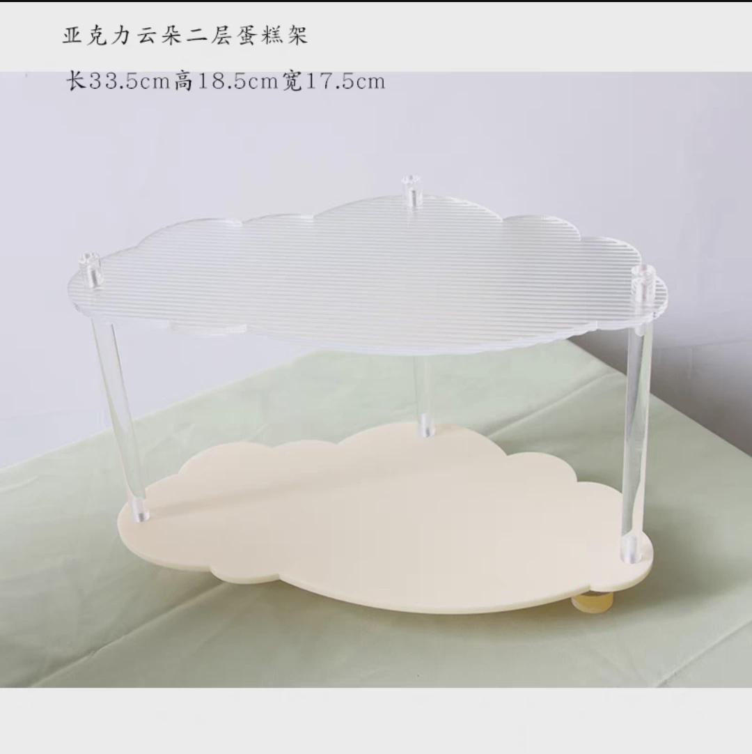新款亚克力甜品台架子木制白色白色甜品台展示架摆台摆件