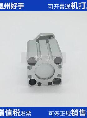 热销代替SMC带挡板气缸CDQMA25-CDQMB25-CQMB25-CQMA25-5-10-20-3