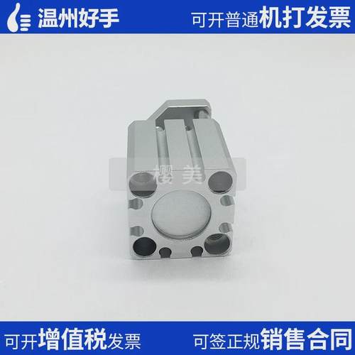 热销代替SMC带挡板气缸CDQMA25-CDQMB25-CQMB25-CQMA25-5-10-20-3