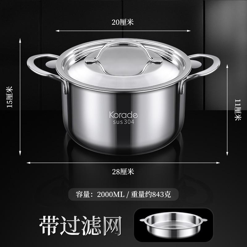 猪油罐家用304不锈钢耐高温带盖子盆装猪油容器储油桶装油罐猪油