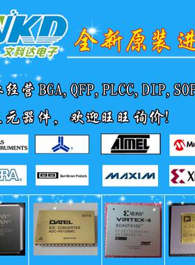 PIC16F54-I/SO - AK5392-VS - CY24115SZC-2 - 原装器件请咨询