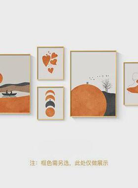 北欧风格客厅装饰画现代简约橙色抽象沙发背景墙挂画创意组合壁画