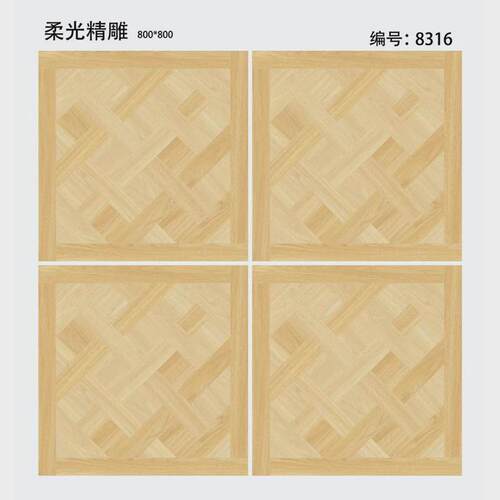 厂货中古风法式仿木纹砖800×800凡尔赛复古拼花木纹仿实木地板砖