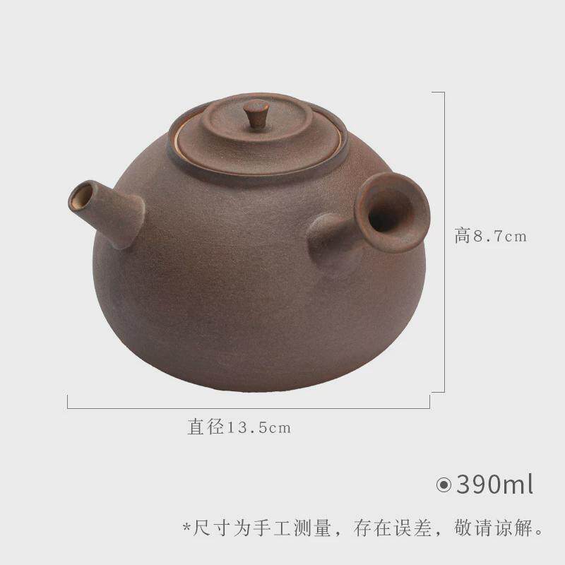 墨己日式陶泥煮茶壶功夫茶具家用围炉煮茶可煮可加壶陶瓷侧把热