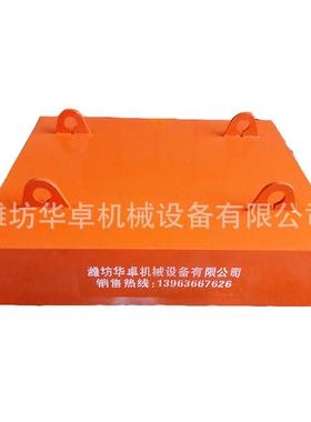 制造厂家rcyb系列悬挂式永磁除铁器手动矿用干式强磁吸铁器设备