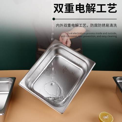 防尘罩翻盖摆摊透明盖子长方形卤菜展示盘保鲜盖不锈钢双层调味盒