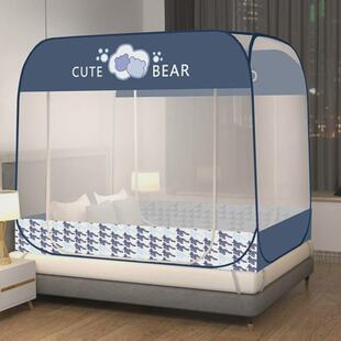 a6l蒙古包蚊帐家用免安装 拆洗儿童拉链帐篷子支架1.8m可折叠防摔1
